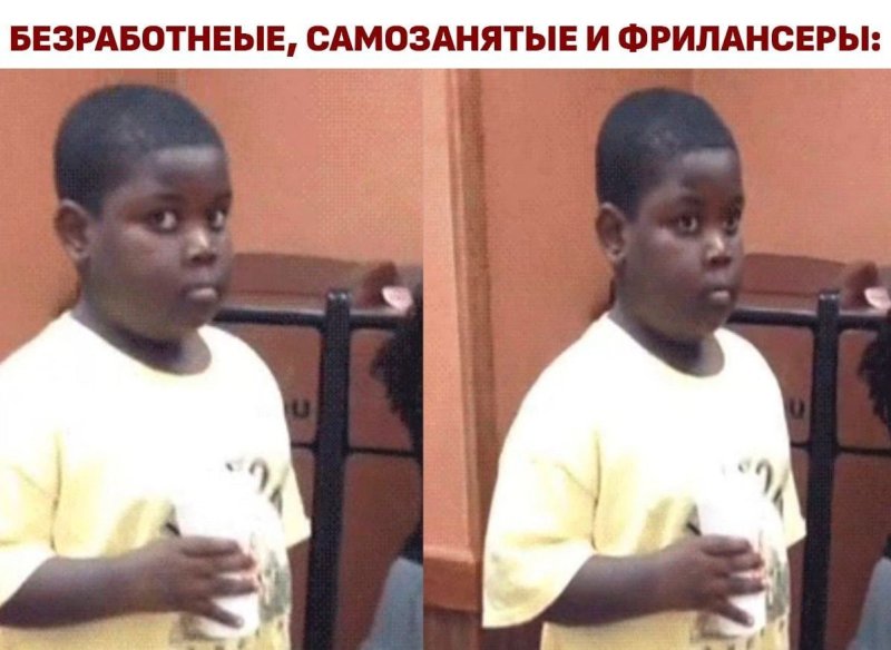 Чернокожий мальчик