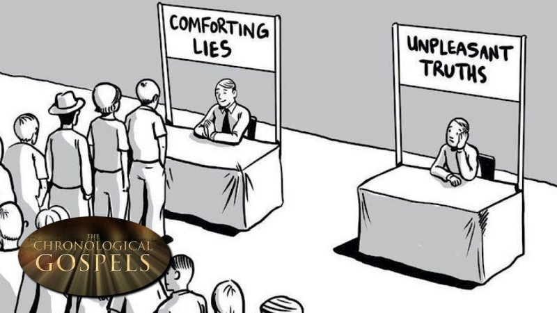 Две очереди Мем