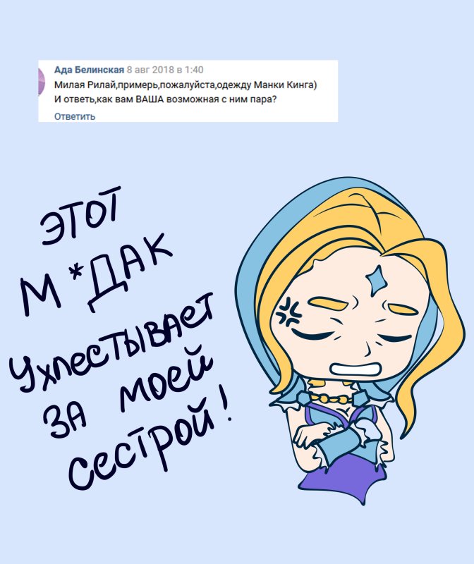 5 Пост няша на ЦМКЕ