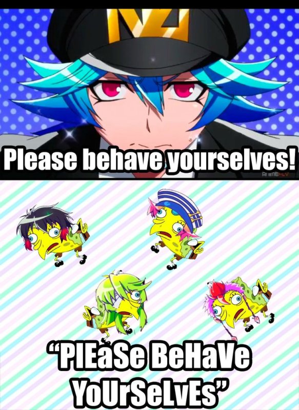 Нико Намбака