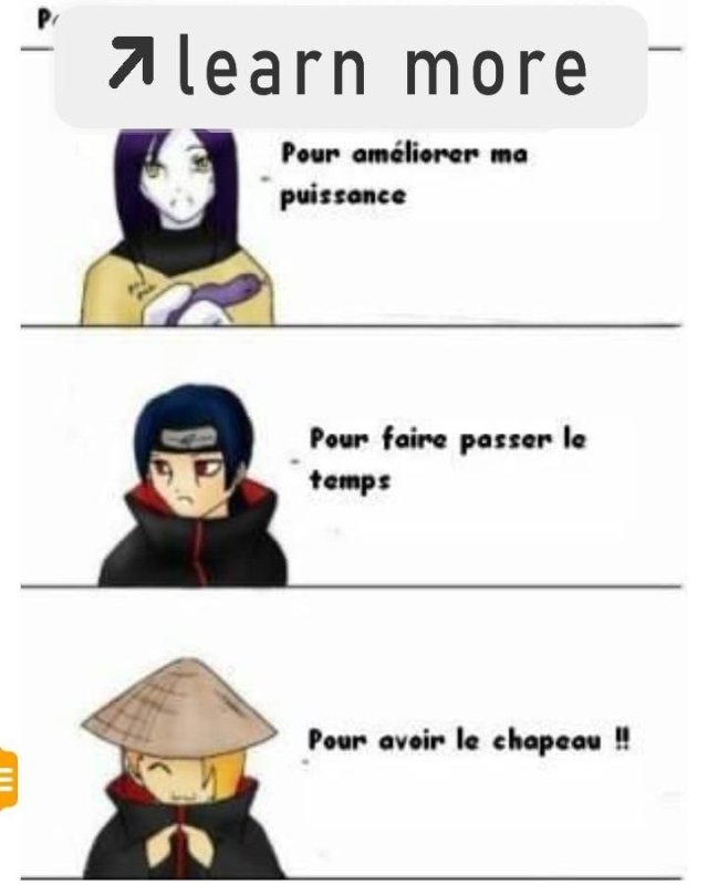 Аниме Наруто Акацуки приколы