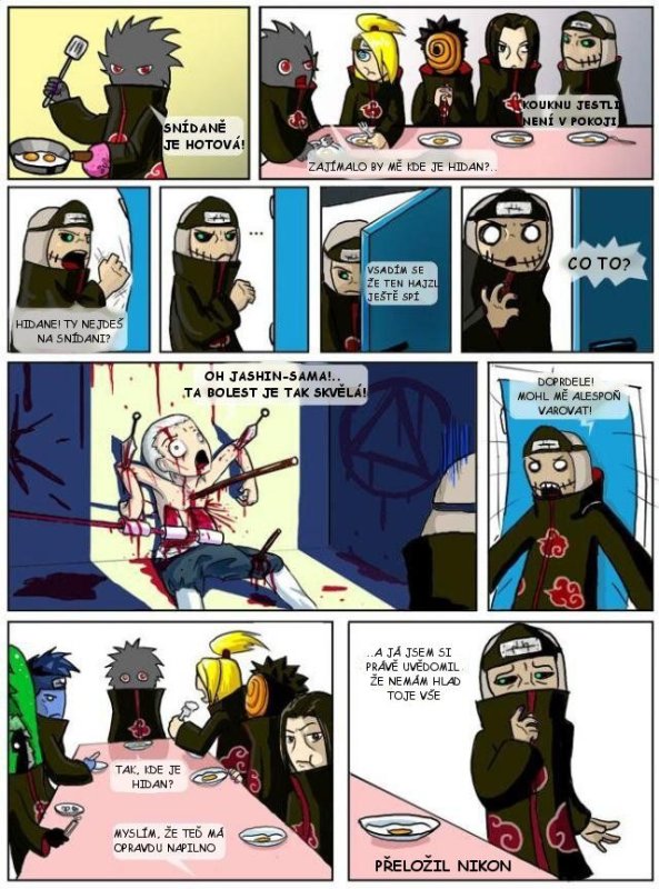 Аниме Наруто Акацуки приколы