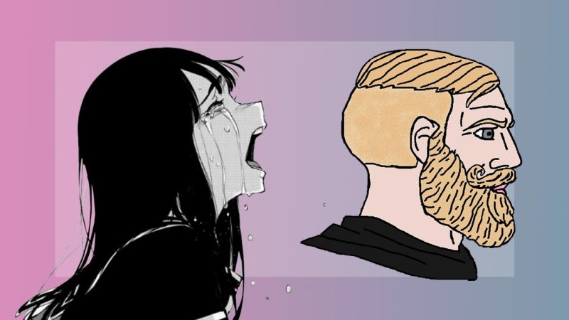 С парнем и девочкой