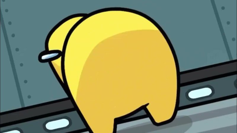 АМОГУС Мем тверк