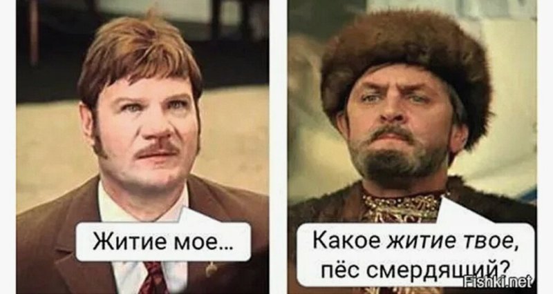 Холоп Иван Васильевич