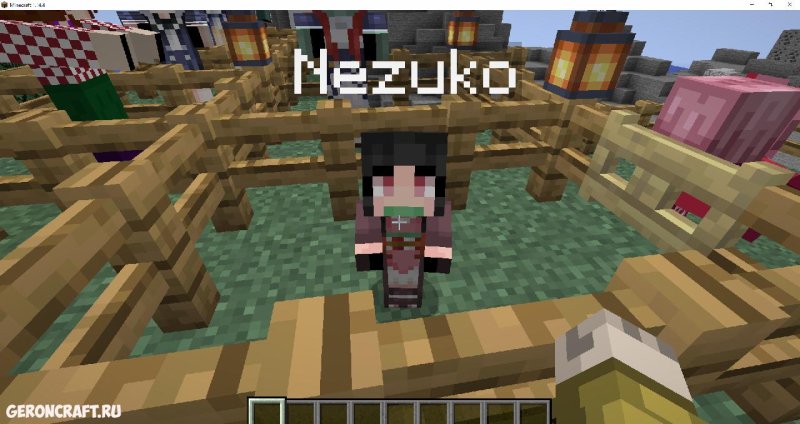 Аниме текстур пак для майнкрафт 1.12.2