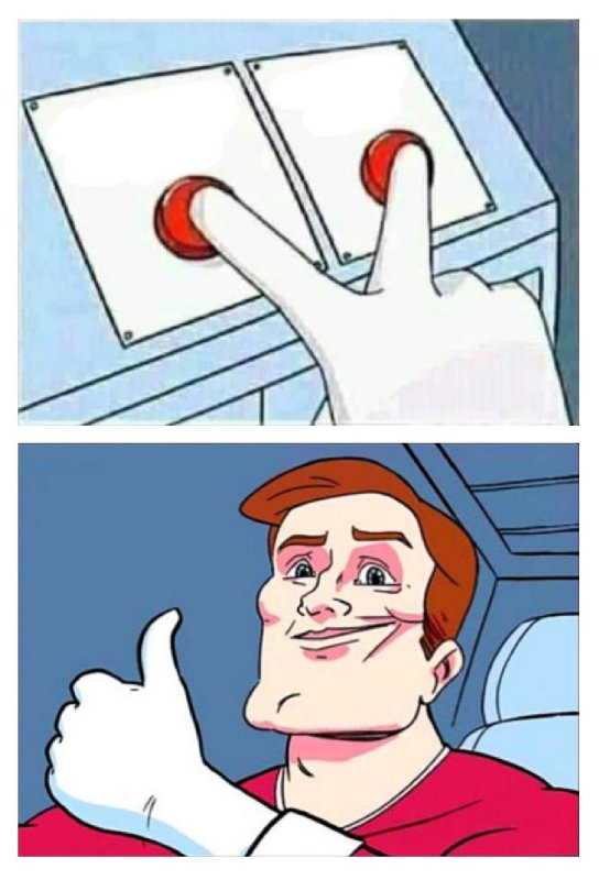 Мем мужик и две кнопки