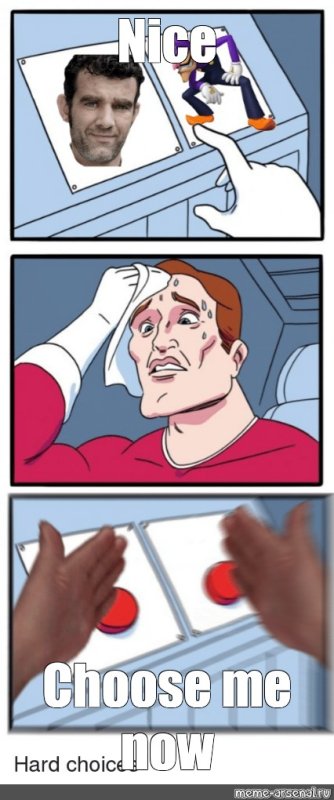Мем выбор кнопки