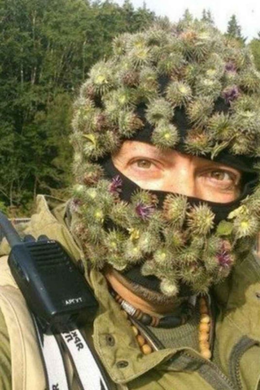 Тактическая маскировка