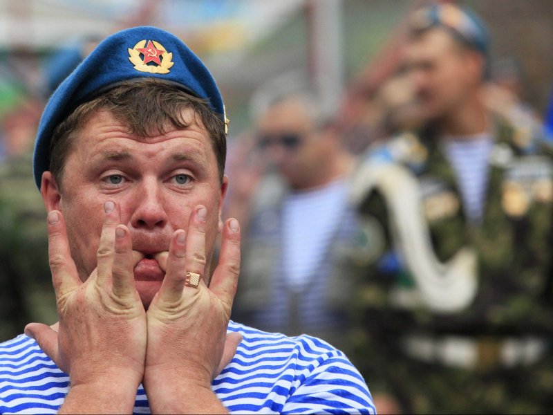 Отдать честь