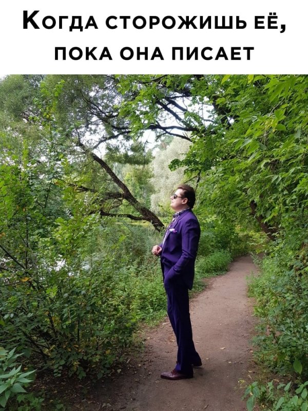 Евгений Понасенков в парае