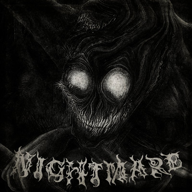 Бог пустоты Азатот