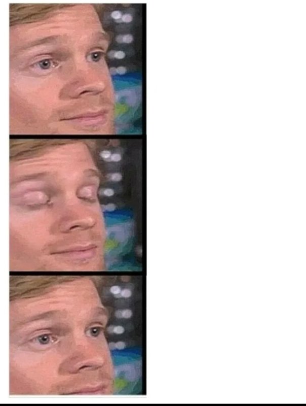 Человек моргнул