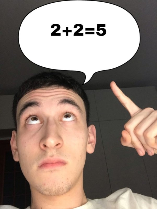 Мужик со скулами из мема