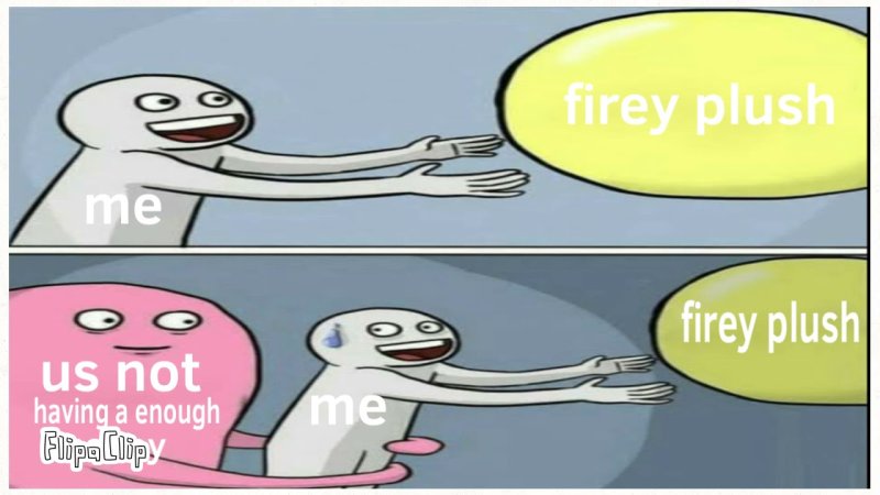 Мем человек тянется к шару