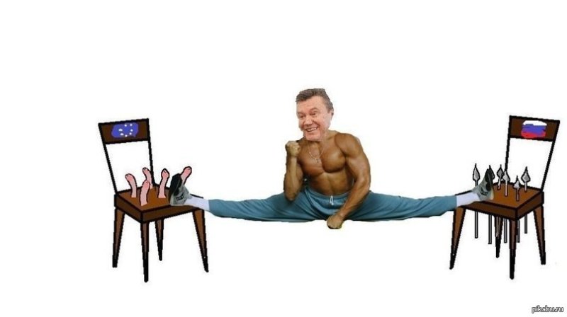 Усидеть на двух стульях