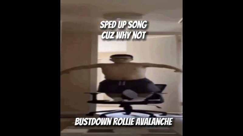 Мужик крутится на стуле