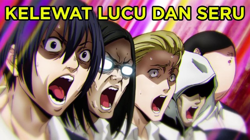 Школа тюрьма