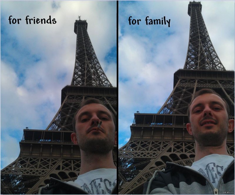 Эйфелева башня прикол