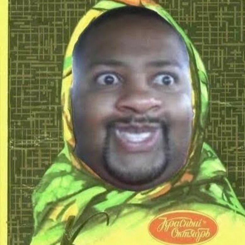 Чоколадка негр