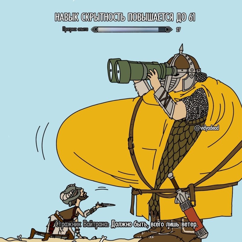 Ну и где это бедность Мем