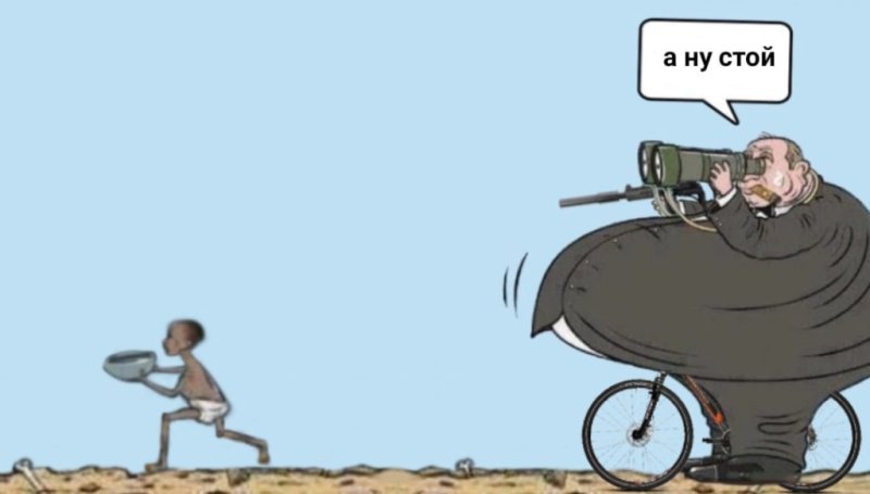 Ну и где это бедность Мем