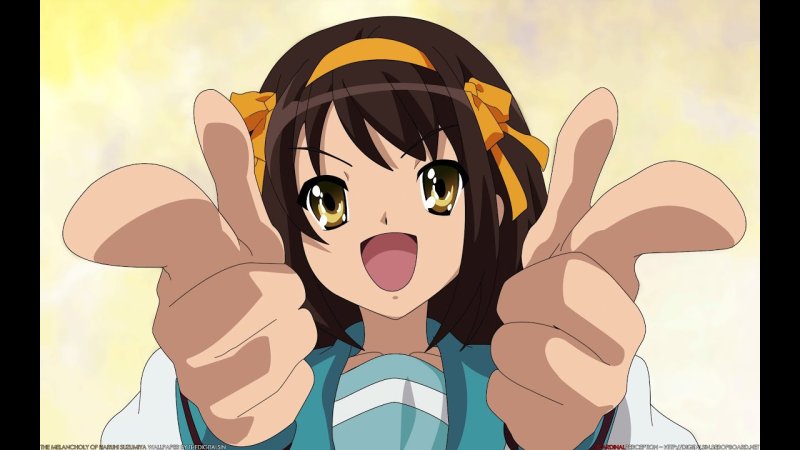 Харухи Судзумия в полный рост