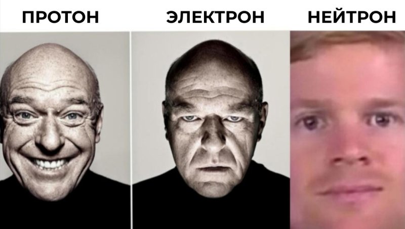 Веселый и грустный Дин Норрис