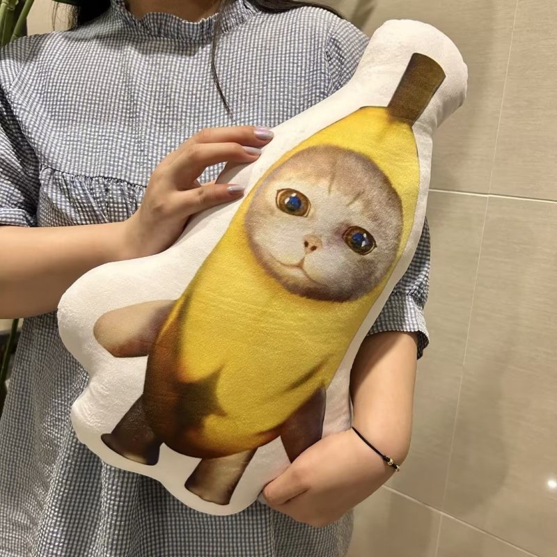 Кирилл плюш игрушки