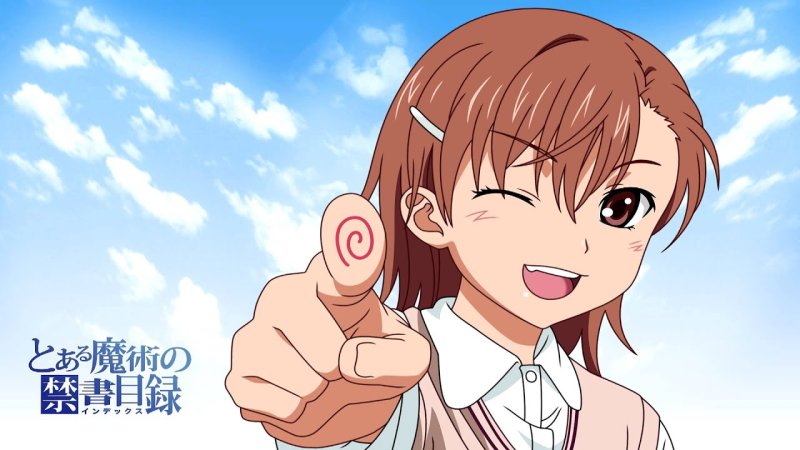 Мисака Микото