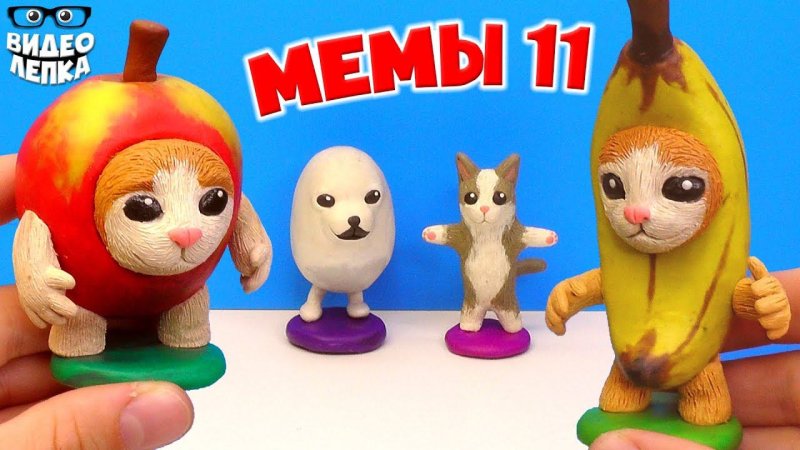 Как слепить Шейк