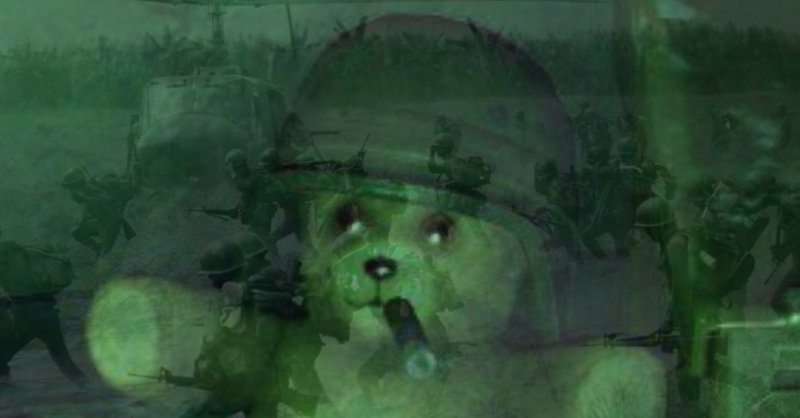 Джонни флешбеки