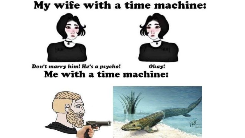 Time Machine Мем