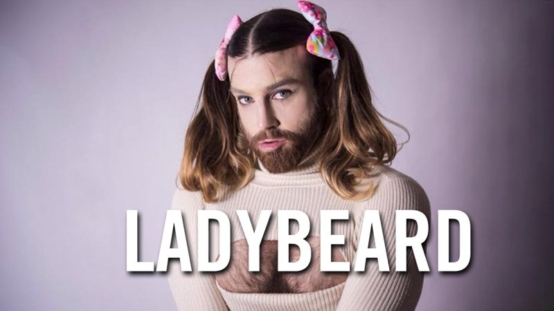 Ричард магари