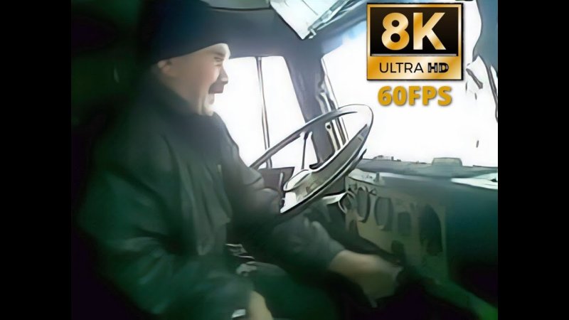 Коробка на КРАЗЕ Мем