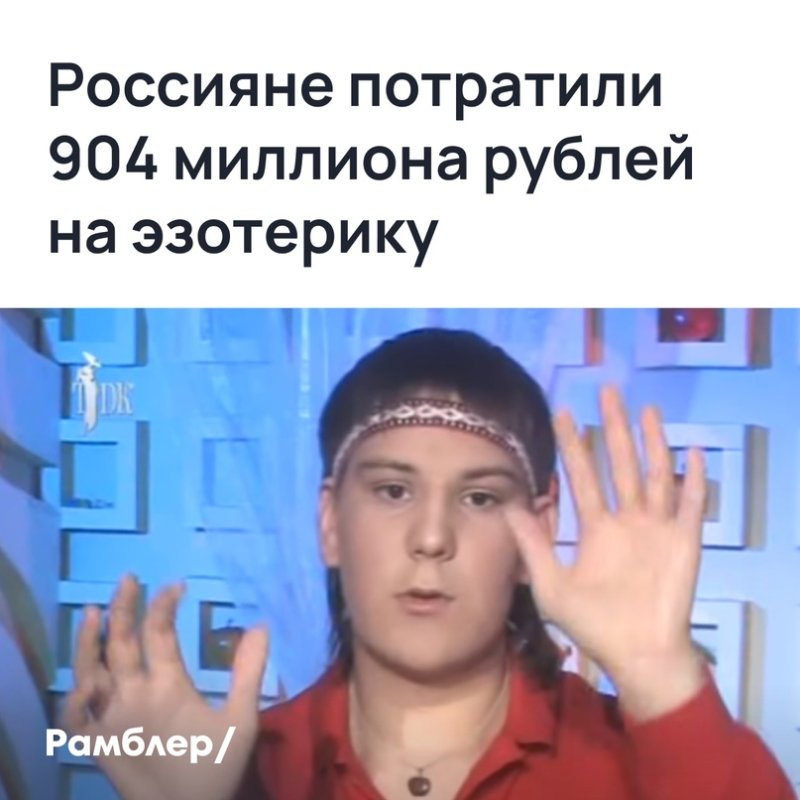 Алмаз индиго сущность в виде гномика