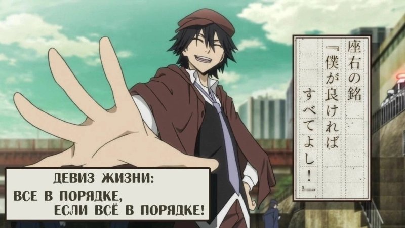 Бродячие псы Рампо