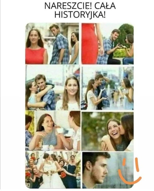 Парень оборачивается