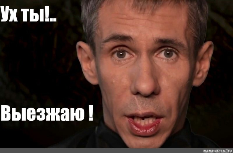 Алексей Панин