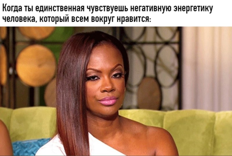 Смуглые девушки