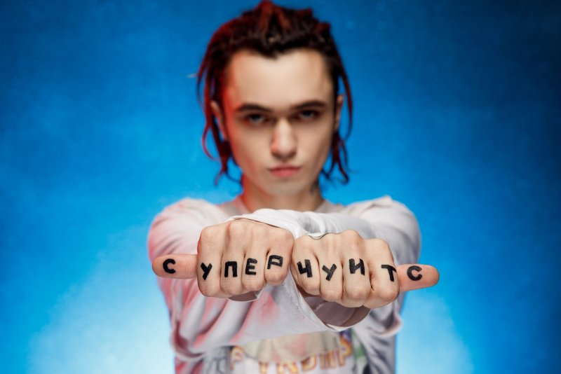 Фладд рэпер