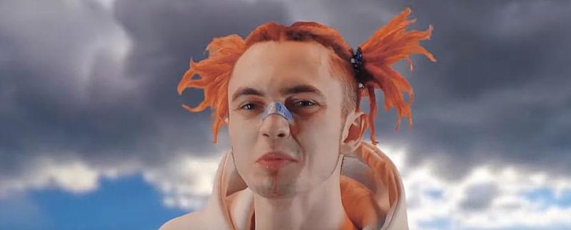 Gone Fludd МАМБЛ