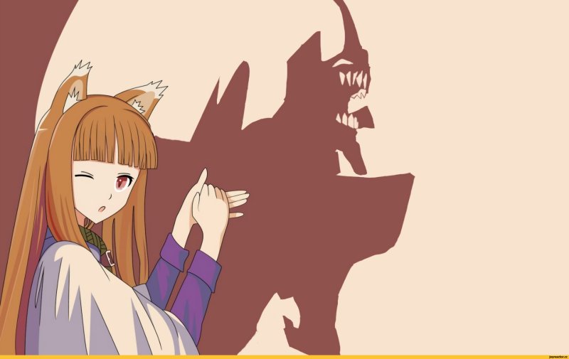 Холо мудрая волчица