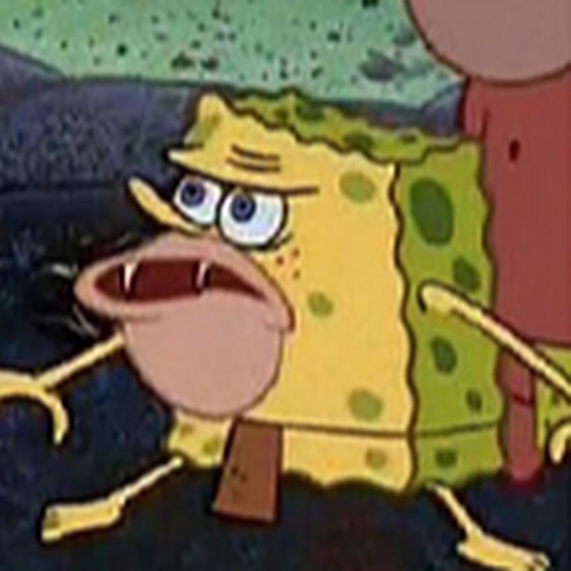 Доисторический Спанч Боб