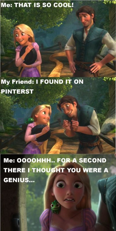 Шутки про Рапунцель