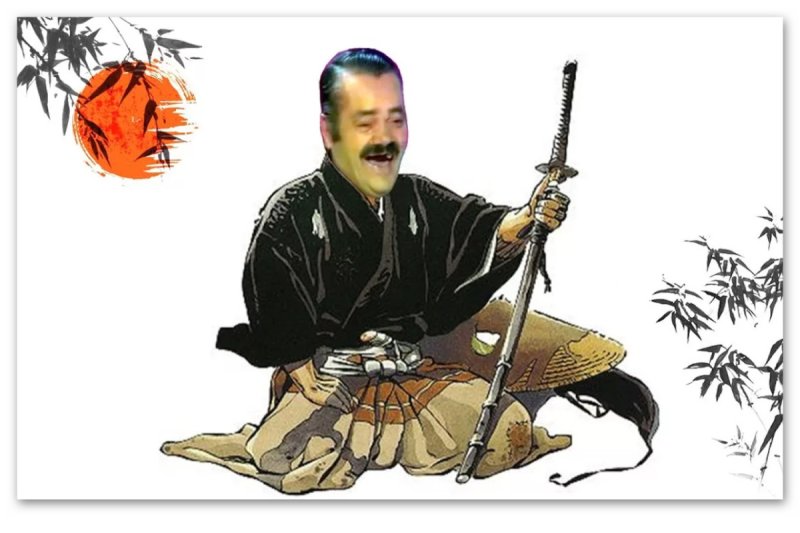 Самурай сёгуна 1978