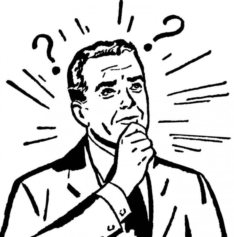 Недоумевающий человек