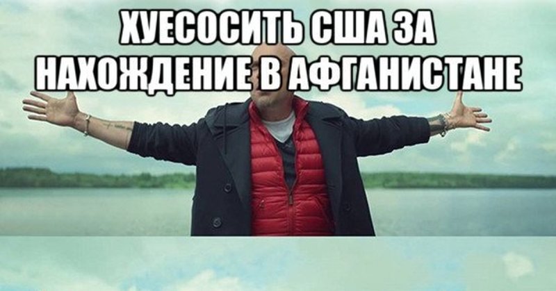 Ты человечище картинки