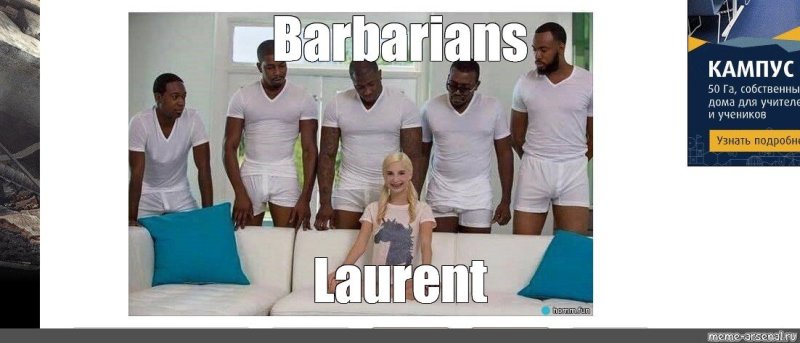 Пайпер Перри и 5