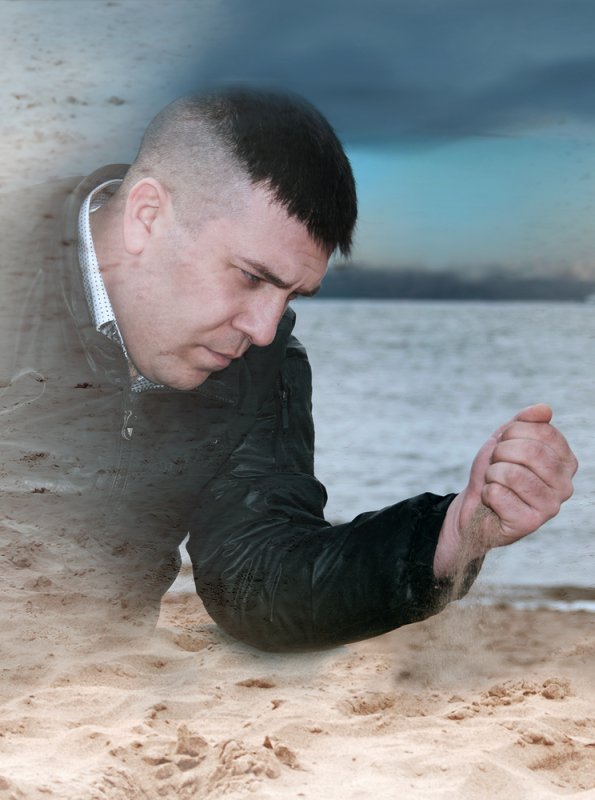 Мужик с песком